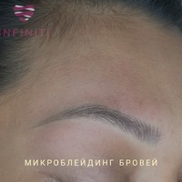 Перманентный макияж в Минске | Фото | Салон красоты «Инфинити»